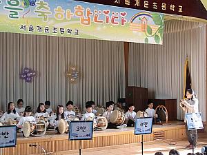 小学校の入学式をのぞいてみよう＆韓国の小学校について知りたいこと！ 韓国の学校 小学校 子供 教育 入学式韓国の教育事情