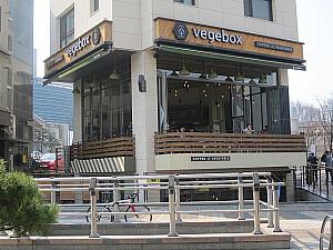 ソウル郊外は板橋（パンギョ）にあるカフェ通りに行ってきました！ カフェ通り ブンダン パンギョ 韓国バラエティー番組ドラマのロケ地