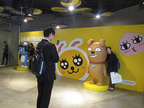 このポップアップストアは４月２０日まで！
