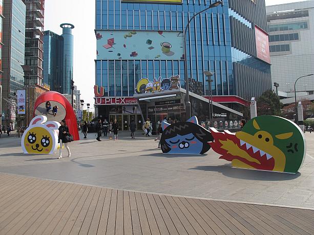 先週から新村（シンチョン）のユープレックスにカカオフレンズが大集合！？