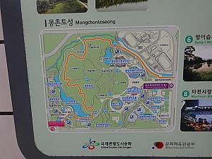 地下鉄でお出かけ～ソウルにある古代百済の土城跡を歩いてみよう！ 百済 土城 古城 歴史探索 歴史散歩 歴史散策 風納土城 夢村土城オリンピック公園