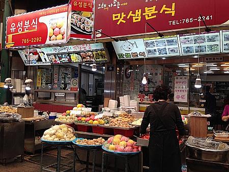 韓国の餃子「マンドゥ」もここ新浦から生まれたとか。