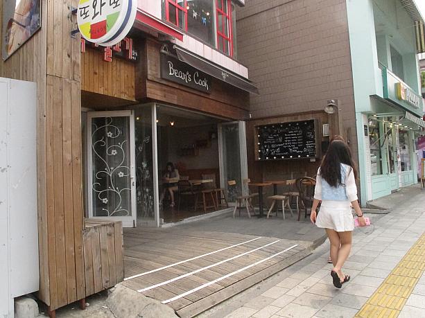 ソウル駅のお隣りにあるこちらは女子大のある学生街。だからオシャレなお店がた～くさん！特にカフェが多いみたい？