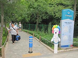 ソウルから気軽に行ける富川の自然生態公園に行ってきました！