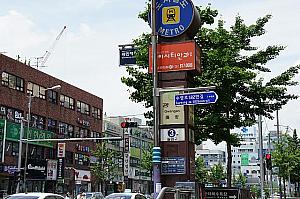 地下鉄2号線クァンアン（広安）駅３番出口を出て