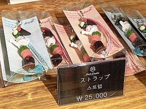 一部商品には日本語表記が。日本人観光客に人気の品なのかな？
