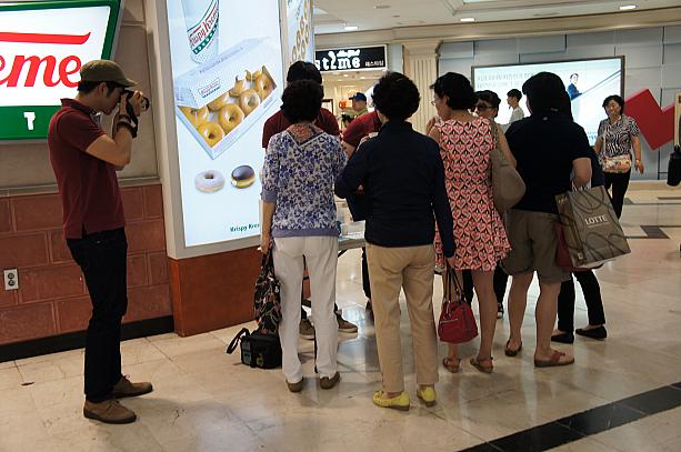 歩いていると、人ごみが？なんだろう？