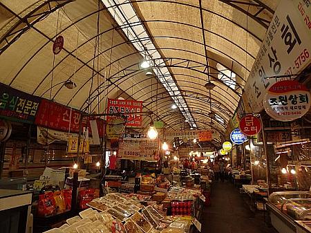 ソウル西南部にあるディープな市場、永登浦伝統市場を歩いてみよう！ 永登浦市場 ディープ ディープスポット ポンテギ 永登浦伝統市場 ヨンドゥンポヨンドンポ
