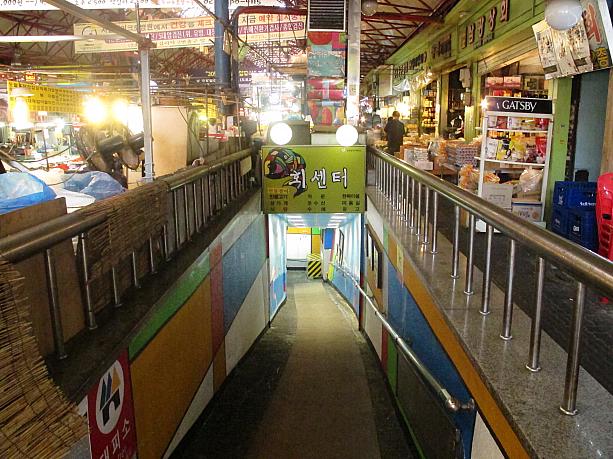 地下にはフェ（刺身）センターも！フェといえば鷺梁津水産市場が有名だけど、こちらも地元では有名なんです。
