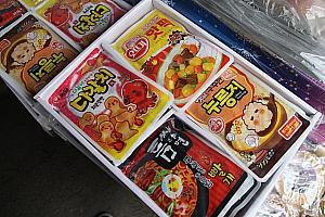 韓国の食品をもじったデザインのホッカイロ！