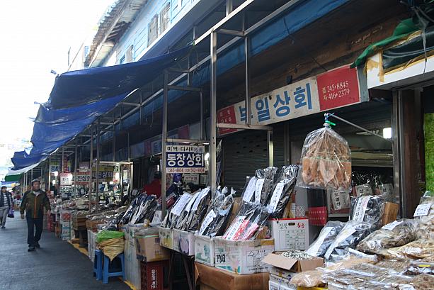 乾きものや干し物がズラリ！