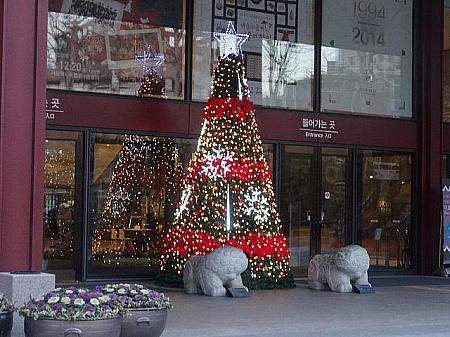 写真で見るクリスマス前のソウル 【２０１４年】 ソウルのクリスマス 韓国のクリスマス クリスマスケーキ クリスマスツリー クリスマスのデコレーションクリスマスデコレーション