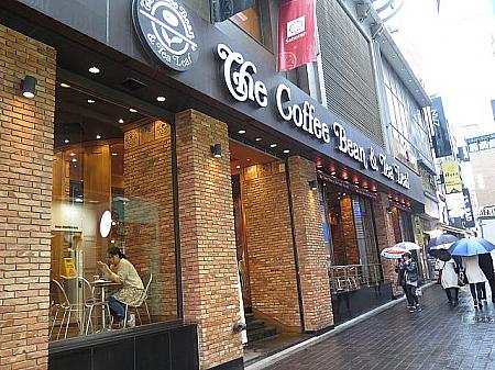 ソウルでカフェの朝ごはん食べ歩き！ カフェ 朝ごはん カフェの朝ごはん ブレックファスト ブランチ サンドウィッチ ベーグル パン カペベネ スターバックス コピニ トゥサムプレイス パリバケッド ダンキンドーナツ ハリスコピ ｺｰﾋｰﾋﾞｰﾝ韓国のカフェ