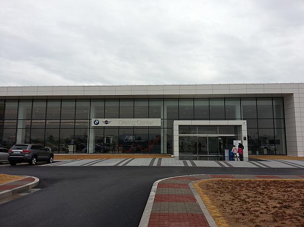 コーミィの子連れでBMWドライビングセンターに行ってきました！ BMW 自動車 車 ドライビングセンター ドリフト 体験ドライブ 試乗 仁川空港 ヨンジョンド永宗島