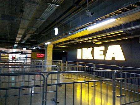 コーミィが韓国に初オープンしたIKEAに行ってきました！ IKEA イケア ショッピング 京畿道 光明市 クァンミョン スウェーデン家具 ソウル郊外北欧