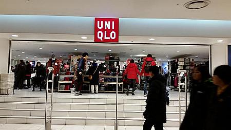 日本ではもう買ったことのない人はいない「ユニクロ」