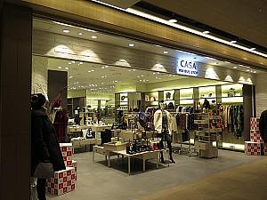 ファッション雑貨店「CASA」