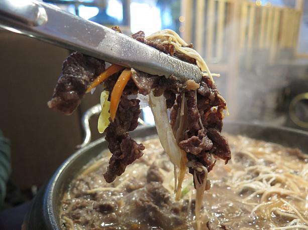 お肉を贅沢にどーん！いただきます！