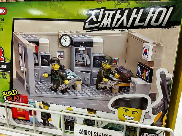 【プチおもちゃ】韓国レゴと呼ばれる「OXFORD」社のブロックおもちゃ！ おもちゃ 大型マート ソウルの大型マート韓国のおもちゃ