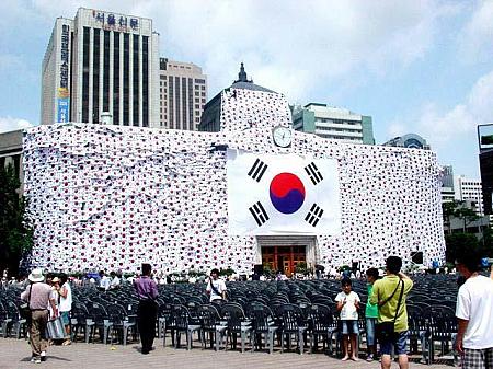 2015年のソウル ２０１５年 ２０１５年の韓国 ひつじ年 未年カレンダー