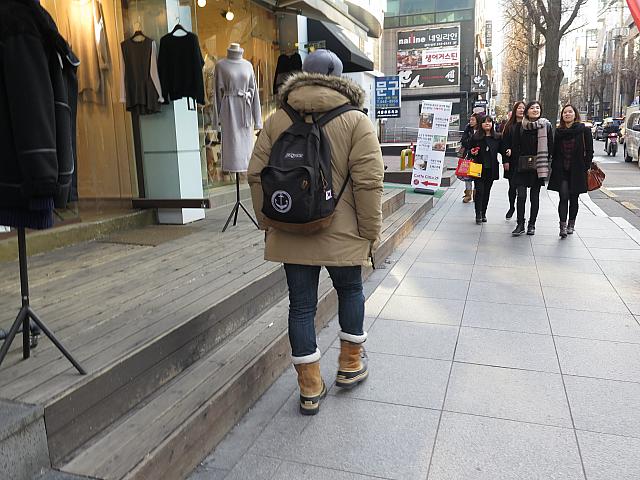 まだまだ寒 い カロスキルを歩く人たちはどんなファッションかな ソウルナビ