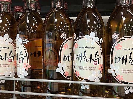 「メファス」はアルコール度数も低くて飲みやすいです