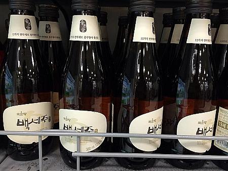 こちらも「百歳酒」