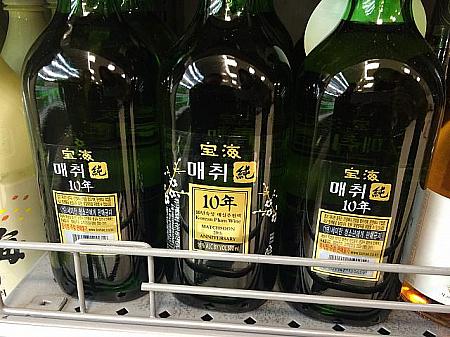 「メチュィ」10年という文字に惹かれ、よく飲みます。アルコール度数16%