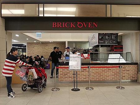 ■BRICK OVEN NEW YORK<BR>－ピザ<BR>江南駅の近くにある人気のニューヨークピザレストラン。