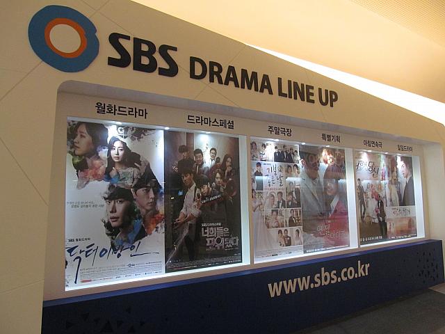 ただいま放送中 韓国最新ドラマ情報 ２０１５年３月 ４月 ソウルナビ