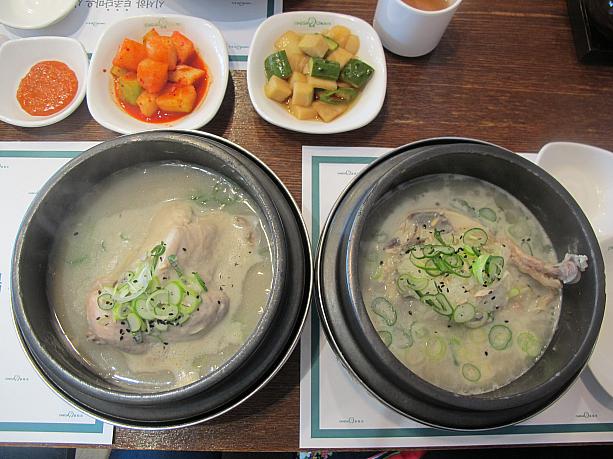 温かいサムゲタン＆パンゲタンであたたまろう☆