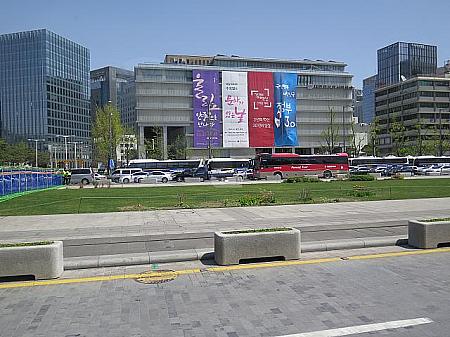 大韓民国歴史博物館。