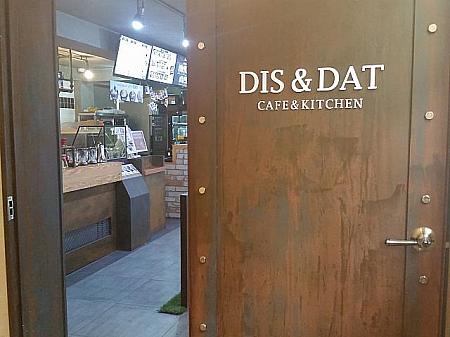 ソウルでドイツ式パンケーキ「ダッチベイビー」食べ歩き！ ダッチベイビー ドイツ式パンケーキ デザートカフェ