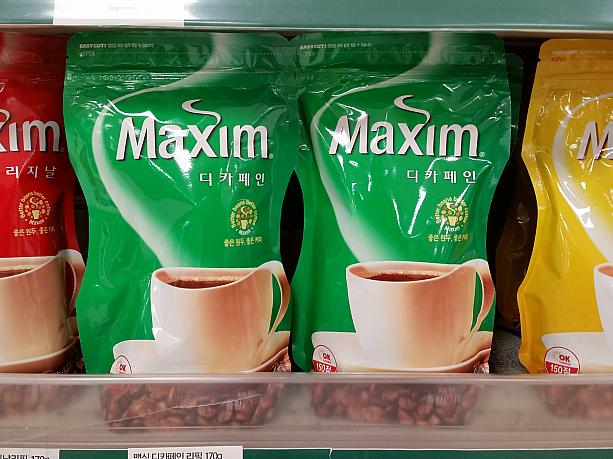 韓国の老舗コーヒーブランド「メキシム」もディカフェインを販売