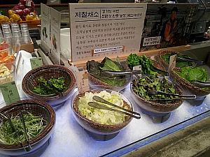 人気の韓食ビュッフェ食べ比べ！ 季節パッサン 季節パプサン 韓国料理バイキング 韓食バイキング オルバン 自然別曲 チャヨンビョルコッケジョルパッサン