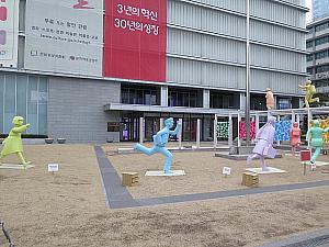 大韓民国博物館前