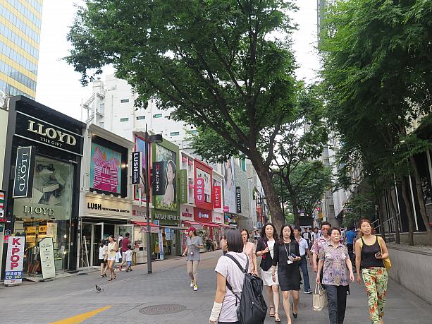 デパートの定休日は、確認しておきましょう。