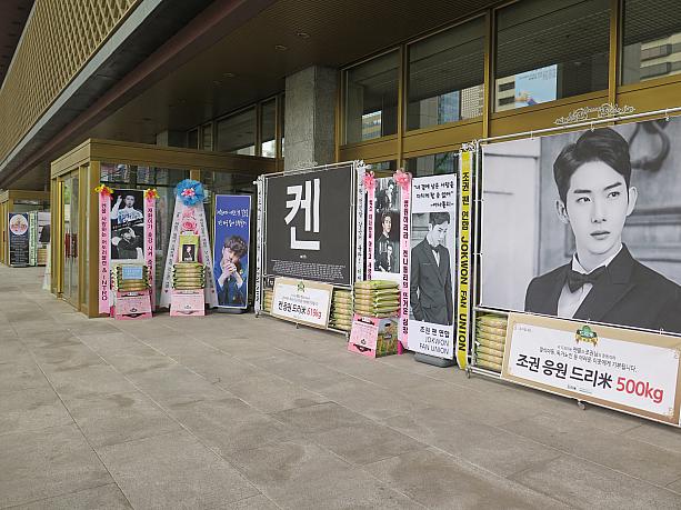 今日開幕する「チェス」！2AMのチョグォンやB1A4のシヌゥなど人気アイドルが主演！