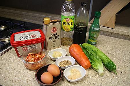 主婦料理企画・韓国料理を作ろう～ビビングクス編 夏の料理 麺料理 韓国料理 レシピ 簡単レシピ 涼しい料理 ビビン麺 ビビン ピビン ビビングクスピビングクス