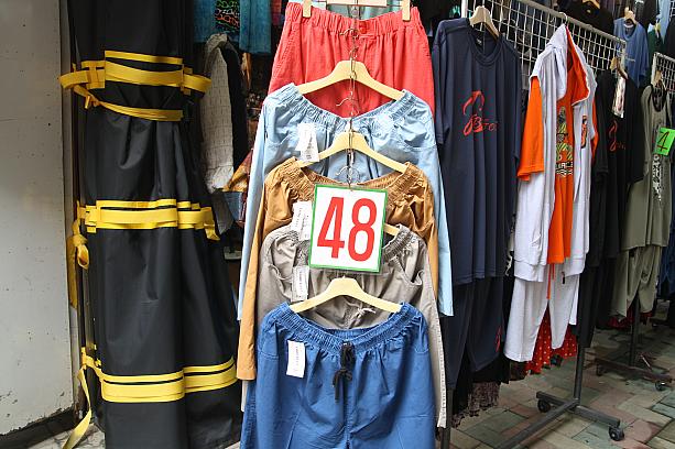 ４８インチ！！