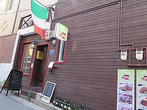 イタリア料理の店