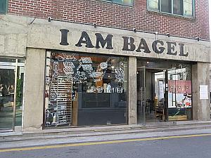 カフェ「I AM BAGEL」