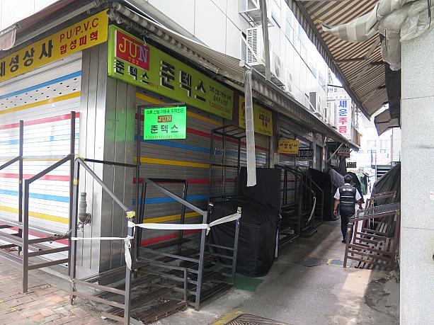 活気がある市場も今日はとっても静か。