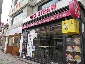 カフェ「BIG STRAW」、コーヒーやバブルティーがいただけるお店