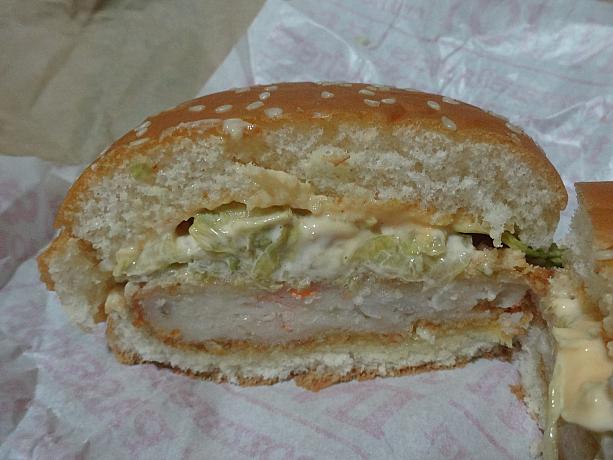 セウバーガーの断面。