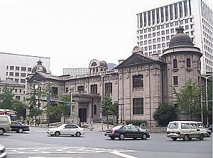 旧朝鮮銀行