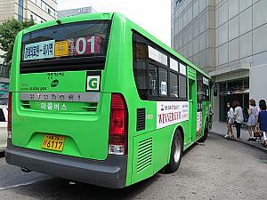 1番出口すぐ右手には慶煕大学行きのマウルバス乗り場！