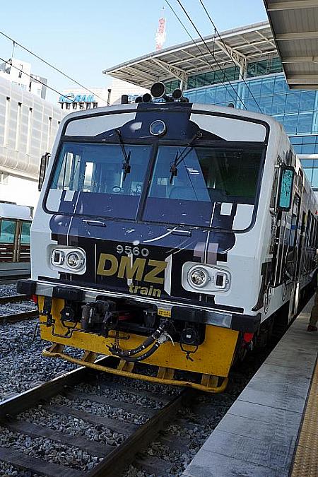 京元線DMZトレインに乗って鉄原へ DMZ列車 DMZ DMZツアー 江原道 鉄原 白馬高地 京元線DMZ観光列車