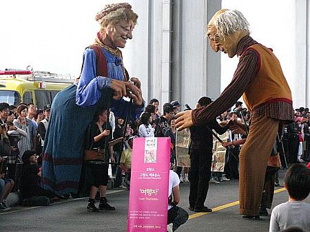 10月のソウル【2025年】 秋のソウル １０月のソウル 天高馬肥 チョンゴマビ ハイソウルフェスティバル 漢方文化祭り 紅葉 ハングルの日10月の服装