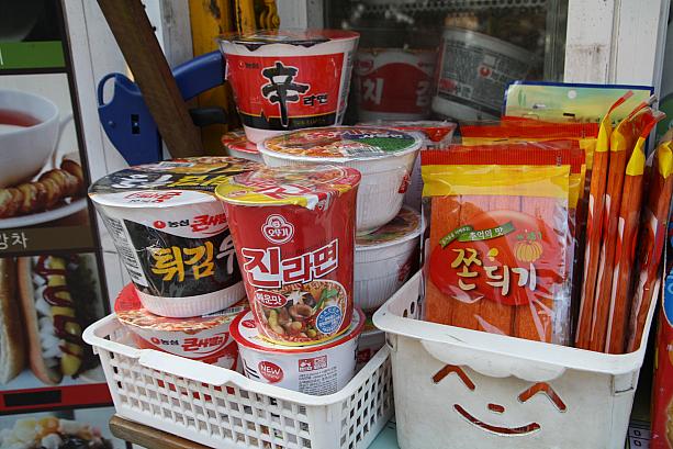 小腹が減ったら、やっぱりラーメン！お湯まで入れてくれ、その場ですぐに頂けますよ～＾＾